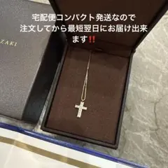K18 クロスペンダント♦️バリアブル♦️VJジュエリー♦️生産未定品 