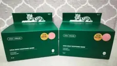 【新品】CICA DAILY SOOTHING MASK 30枚入り 2個セット