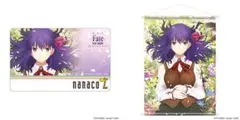 2026年最新】fate 間桐桜 タペストリーの人気アイテム - メルカリ