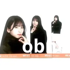 乃木坂46 2026 January 生写真　菅原咲月　コンプ　ボアコート