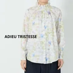 ADIEU TRISTESSE アデュートリステス リバティプリントブラウスのサムネイル