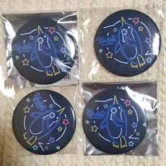 きんとき White Tails ワイテルズ VV ヴィレヴァン