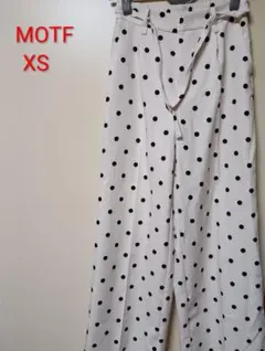 MOTF ホワイトドットワイドパンツXSのサムネイル