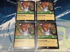 ディズニーカードゲーム⭐︎ボビー・ジムルースキー ロルカナ - メルカリ