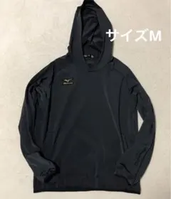 【ミズノプロ】 mizuno pro パーカー 野球ウェア　M