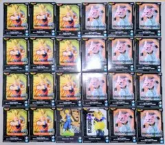 ドラゴンボールZ フィギュア　孫悟空　魔人ブウ　ベジット　トランクス　計２４個