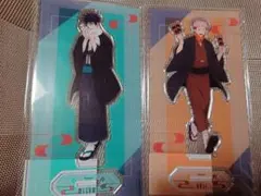 呪術廻戦　まるくじ　和装すたいる　アクスタ