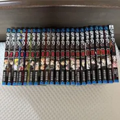 鬼滅の刃 1〜21 ＋片羽の蝶