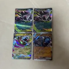 ポケモンカード メガダークライEX 4枚セット - メルカリ