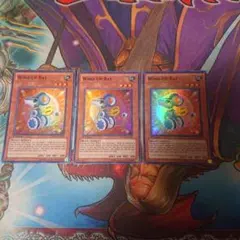 遊戯王 ゼンマイネズミ　英語 1st 3枚