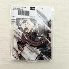 鬼滅の刃 刀鍛冶の里編 全幕間画WEBSHOPくじ C賞 C098 竈門炭治郎