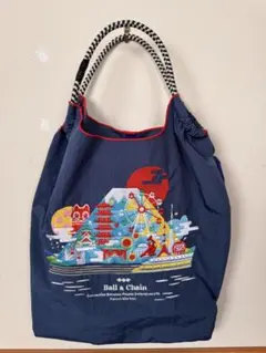 美品　新品未使用　Ball＆Chain 東海道新幹線 オリジナルバッグ ネイビー