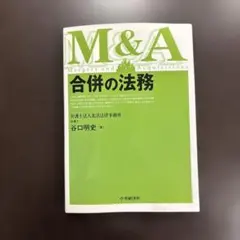 Item thumbnail for item 17a7bd43-934d-4937-81f2-7c137da51f33