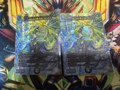 デュエマ】流星のガイアッシュカイザー CS 優勝 プロモ 4枚セット