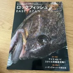 Item thumbnail for item 3478c41c-798d-4fba-845e-773ca6f678f3