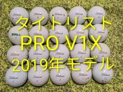 2026年最新】タイトリスト v1x イエローの人気アイテム - メルカリ