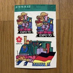 Item thumbnail for item 5853084d-f40c-4f1f-b817-941d838df82c