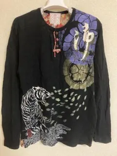 かま様 リクエスト 4点 まとめ商品