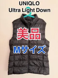 E[美品]UNIQLO ULTRA LIGHT DOWNダウンベスト MサイズE