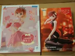 とある科学の超電磁砲 御坂美琴 プライズフィギュア2種セット