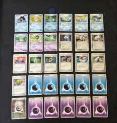 ポケモンカードゲーム☆ ADV 構築済みスターター ボーマンダデッキ