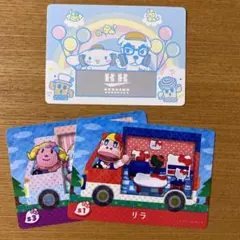 復刻版サンリオamiiboカード エトワール★リラ セット ステッカー付き