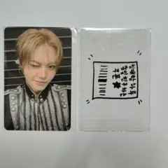 TREASURE 韓国限定　特典　トレカ　ドヨン　POPUP softdays
