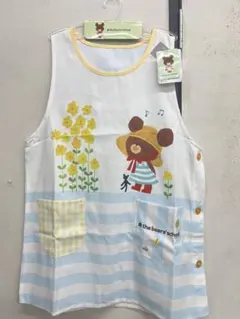 エプロンくまのがっこう2,480円