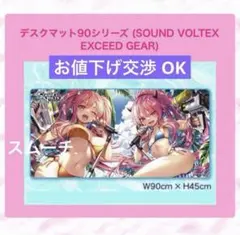 2026年最新】レイシス&グレイスの人気アイテム - メルカリ