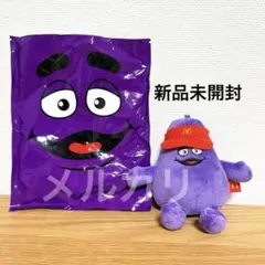 マクドナルド グリマス ぬいぐるみ マスコット2024 - メルカリ