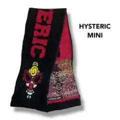 2026年最新】HYSTERIC MINI 子供用マフラーの人気アイテム - メルカリ