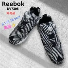 Reebok CLASSIC インスタポンプフューリー OG CF 完売品