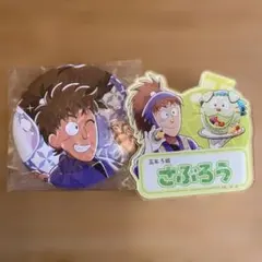 鉢屋三郎 ナンジャタウン缶バッジ まとめ売り 鉢屋三郎まとめ売りセット｜Yahoo!フリマ（旧PayPayフリマ）