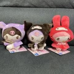 おめかしポンチョ付きぬいぐるみ マイメロ クロミ