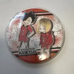 ハイキュー　缶バッジ　音駒ミニキャラ　黒尾　孤爪　ハイキュー展