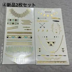 新品④大判タトゥーボディシール金2枚セット ハワイ月ネイティブネックレス葉水着