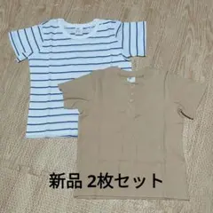 新品 H&M 半袖Tシャツ 2枚セット 90cmのサムネイル