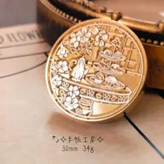 和舞様 リクエスト 4点 まとめ商品