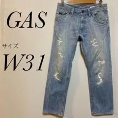 ガス　GAS デニム　W31 ダメージ加工　ストレート　ジーンズのサムネイル