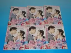 韓国ドラマ DVD 結婚しよう！ 全25巻セット - メルカリ