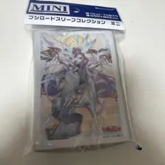 2026年最新】リィエル=アモルタ デッキの人気アイテム - メルカリ