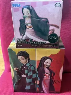 鬼滅の刃 SPM フィギュア 3種セット
