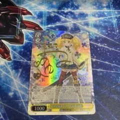 2026年最新】ヴァイスフリューゲル モニカ spの人気アイテム - メルカリ