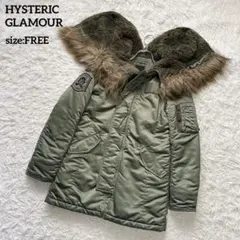 ヒステリックグラマー モッズコート N-3B ヒスベアワッペン フードジップ