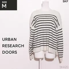 美品 URBAN RESEARCH DOORS トップス ニット　長袖　ボーダー