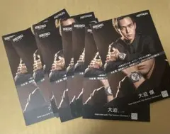 2026年最新】大迫傑の人気アイテム - メルカリ