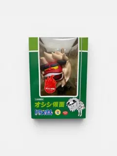 VCD オシシ仮面 ノーマルver. ドラえもん メディコム・トイ - メルカリ