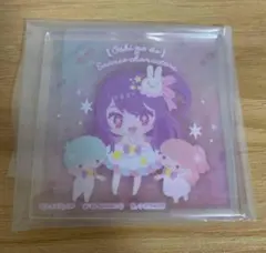 推しの子×サンリオ ちびキャラリル 星野アイ