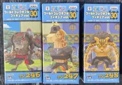 新品未開封　ONEPIECE ワーコレ　フィギュア　3種セット