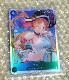 新品・未使用 ワンピースカード 蒼海の七傑 ナミ SR OP14-031 - メルカリ
